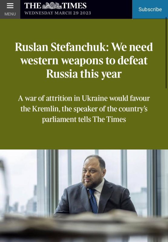 ���� ������: ������ ���������� ������� ������ ��������� ������, ��� ���������� �������� ������ ����������� � 2023 ����, ������ ��� ���� �� �������� ��������� �� �����������