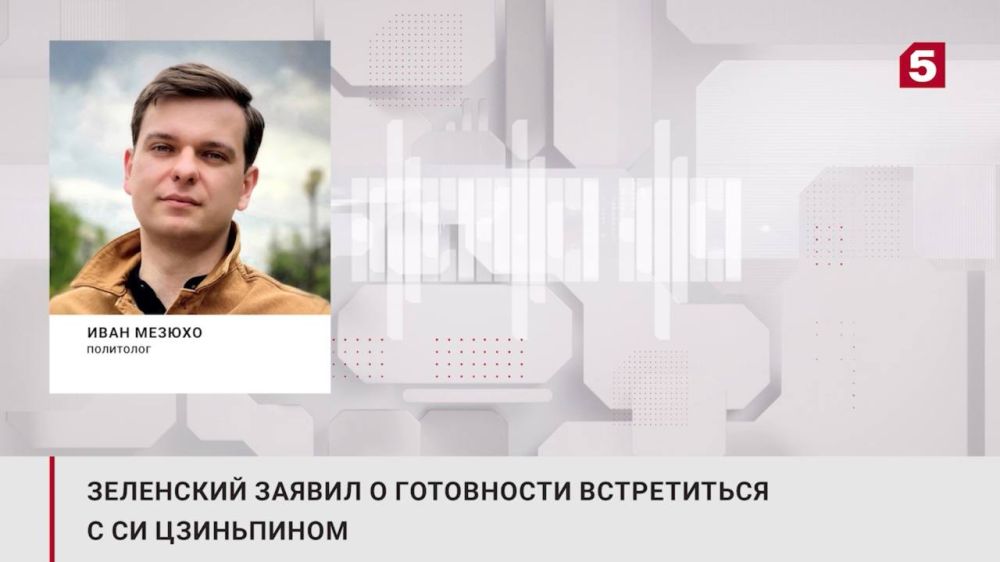 ���� ������: ��� ���� ����������������� ������� ���������� �������� � �� ���������� ��� � ���������, ��������������...