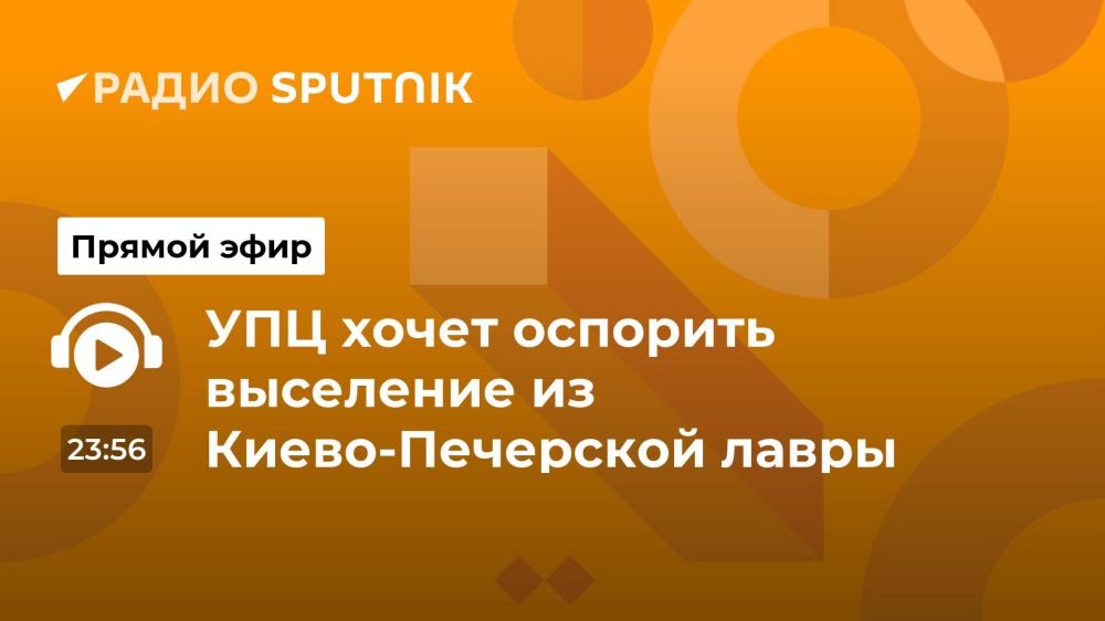 ���� ������: � ���������, � �� ���� ����������� ������ ��� ������ �� ����������������� ���� �������� ������ �����-��������� �����