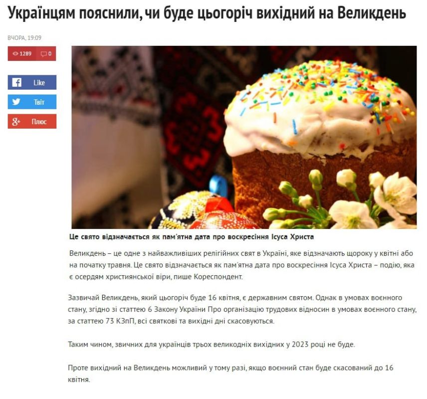 ��������� ������� ��� ��������� �����?