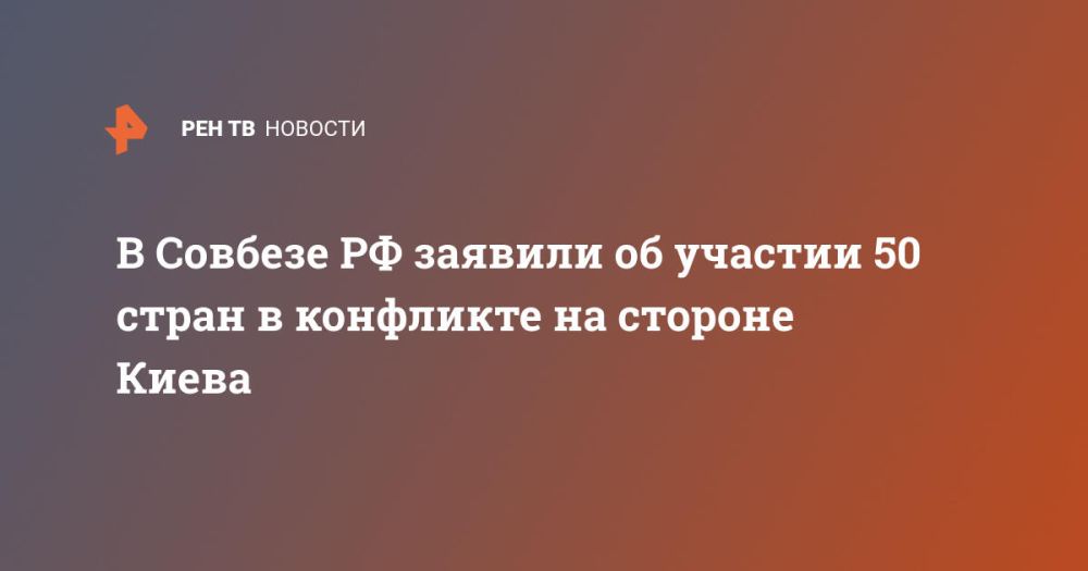 �� 50 ����� �������� "��������" ��������� � ��������� �� ������� ���