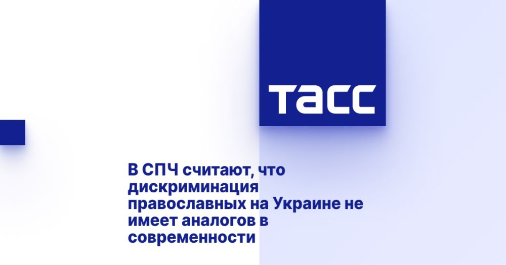 � ��� �������, ��� ������������� ������������ �� ������� �� ����� �������� � �������������