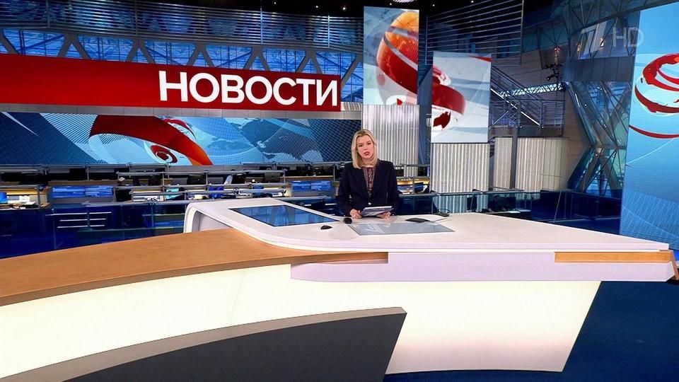 ������ �������� � 14:00 �� 29.03.2023