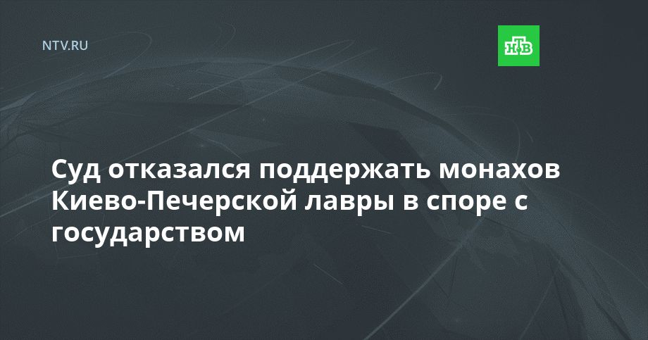 ��� ��������� ���������� ������� �����-��������� ����� � ����� � ������������