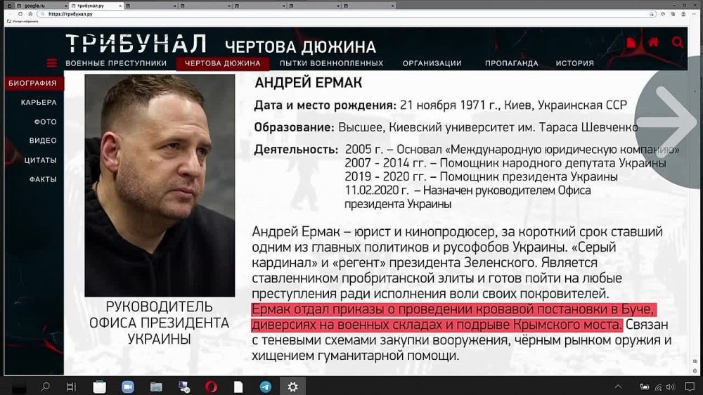 ���� ��������: Tribunal.ru. ������� ������ � 10 �����