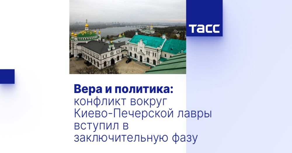 ���� � ��������: �������� ������ �����-��������� ����� ������� � �������������� ����