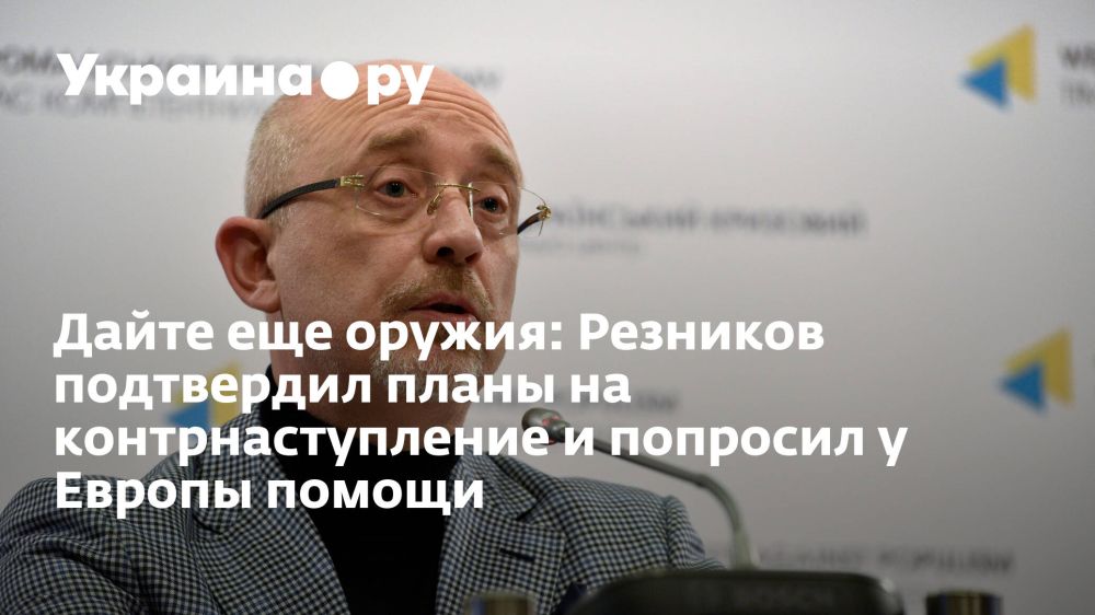 ����� ��� ������: �������� ���������� ����� �� ���������������� � �������� � ������ ������