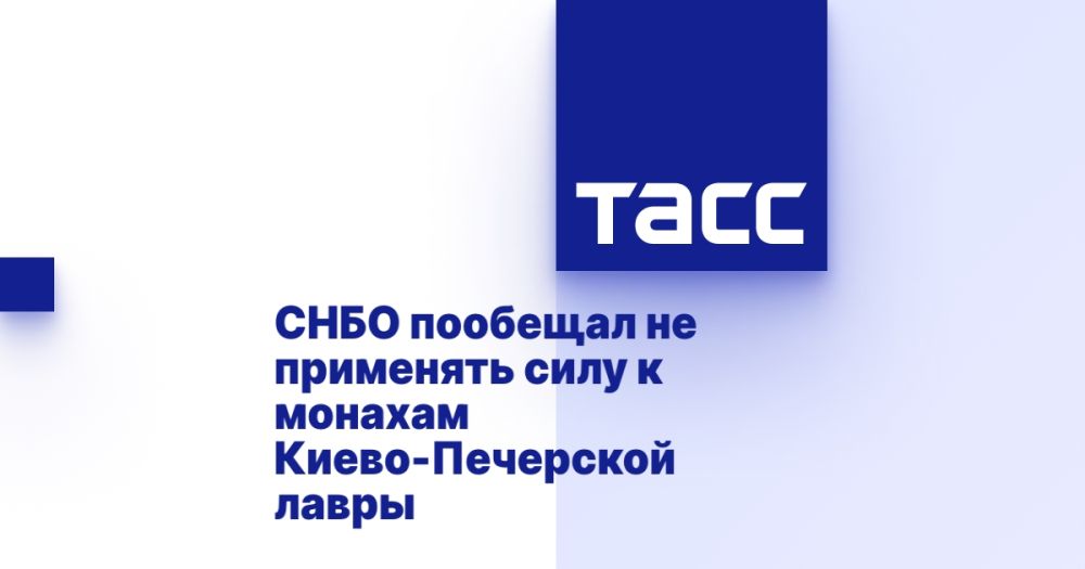 ���� �������� �� ��������� ���� � ������� �����-��������� �����