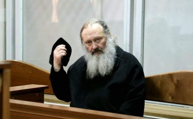 Шевченковский районный суд Киева вынес окончательный приговор митрополиту Павлу