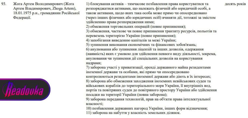 ��������� ���� ������� ������ ���� ��������� ������� �������� ������ ����