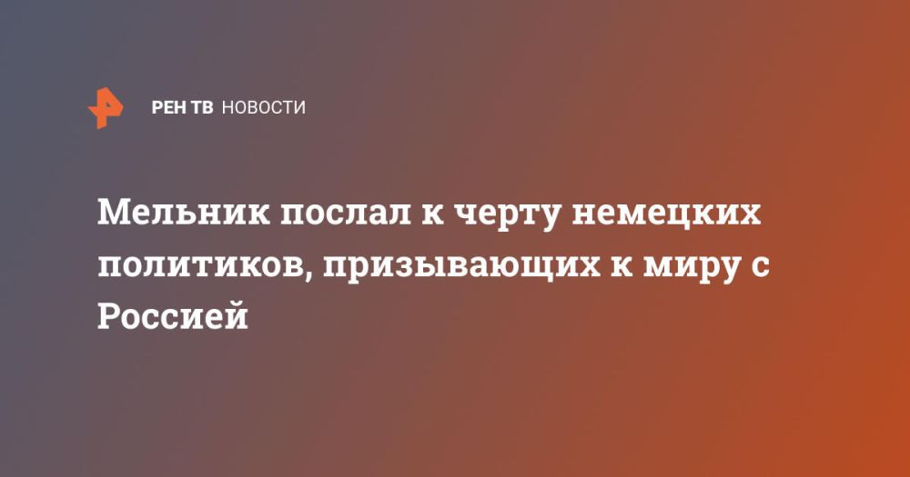 ������� ������ � ����� �������� ���������, ����������� � ���� � �������