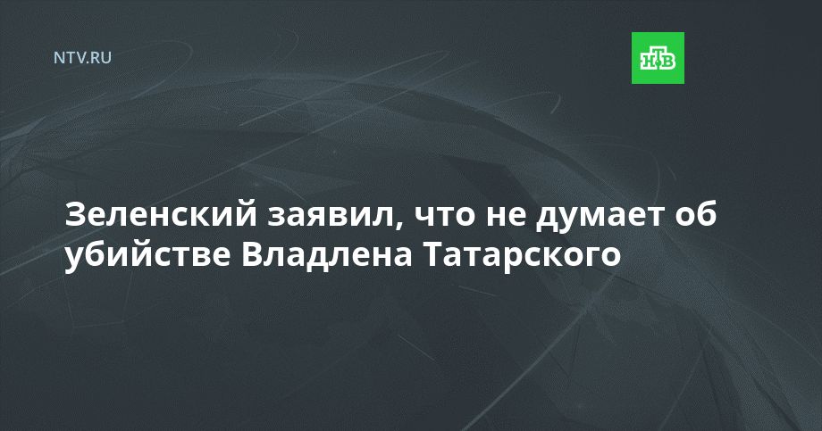 ��������� ������, ��� �� ������ �� �������� �������� ����������