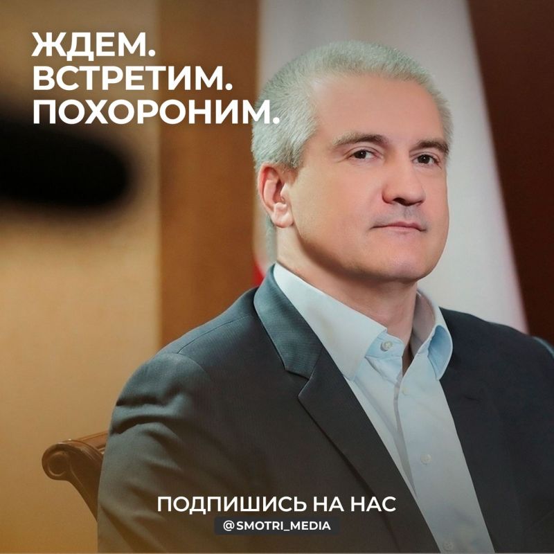 ��������� � ��������� ��� ��������� "�����������" ����������������� ��� � "������������" � ����