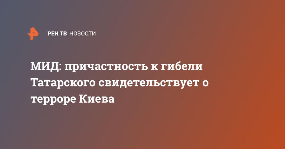 ���: ������������ � ������ ���������� ��������������� � ������� �����