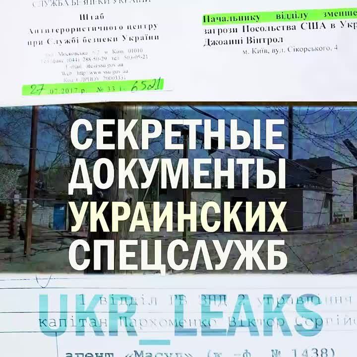��������� ���: ������� �������, ����� ���������� ������