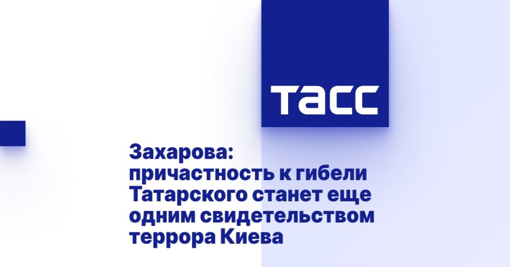 ��������: ������������ � ������ ���������� ������ ��� ����� �������������� ������� �����