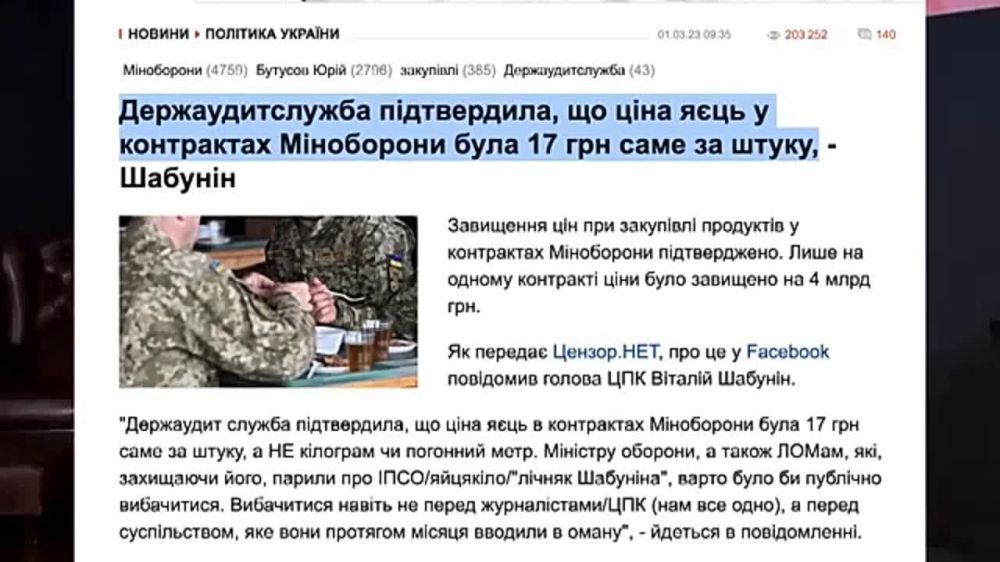 ���������� ������� ��� ����� ���������, ��� ��������� ����� ������ ��������� � ����������: ������� ����� ������� ��������� �������� ��� �� ��� ������