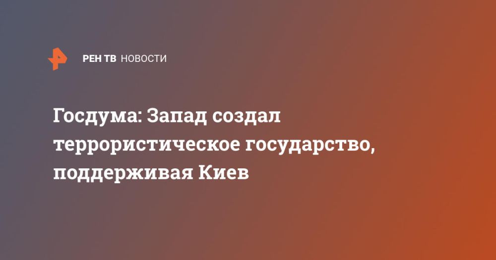 �������: ����� ������ ���������������� �����������, ����������� ����