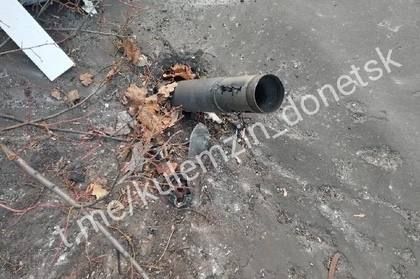 ВСУ ночью нанесли массированный ракетный удар по Донецку