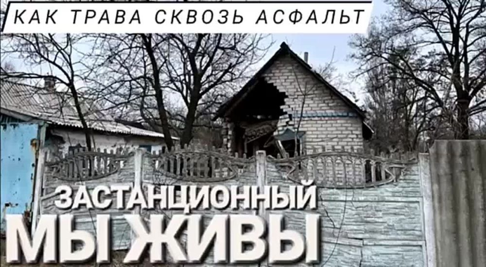 ������� �������: ������� ��� ��� ����:. "��� ��� ���� �� ������ ����� �������� ���������, ����� � �������� �� ���...