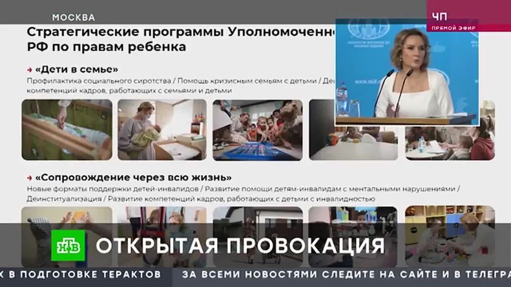 ����� ������-������: ����� �� �����-����������� ���� ��������� ����������������� ���������� ���������� ������� � ��������� �����-����� ��������, ���������� � ���������� ����� ��� �����