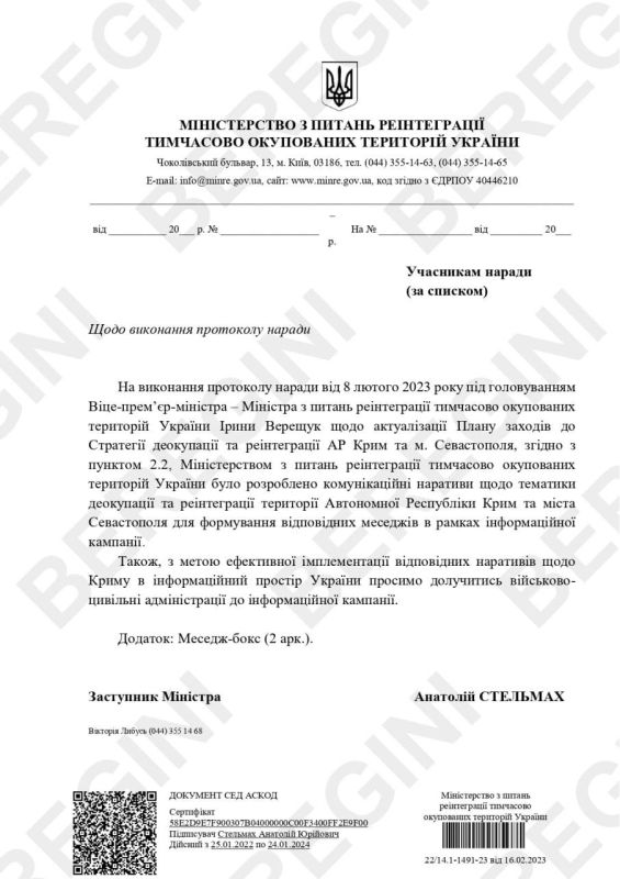 ����� �����: ������� �� ����� ��� ������� ������� ������ ���������������� ������ � ������� � �������� ������� ������� ����������� ����