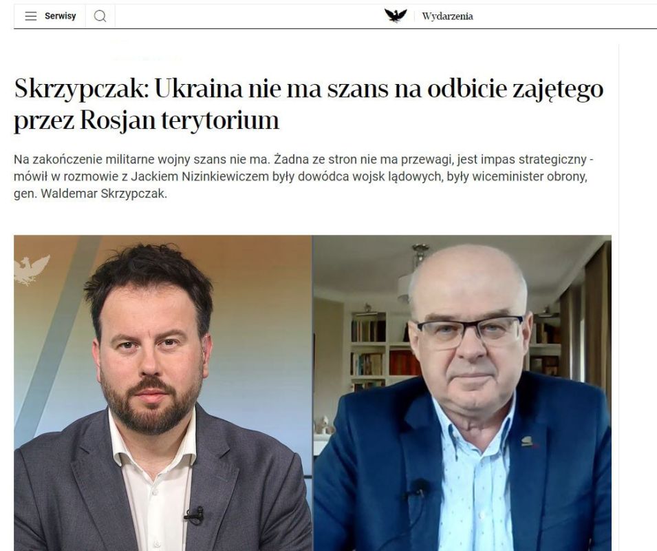 �������� ������� �� ����� � ������� ����� ������� � ������������ ����������� "������� ���������"