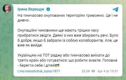 ���� ��������� ���������, ������� �� �������������� ������� �����������, �������� � ������ ������ ��� �����������