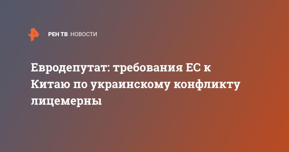 �����������: ���������� �� � ����� �� ����������� ��������� ���������