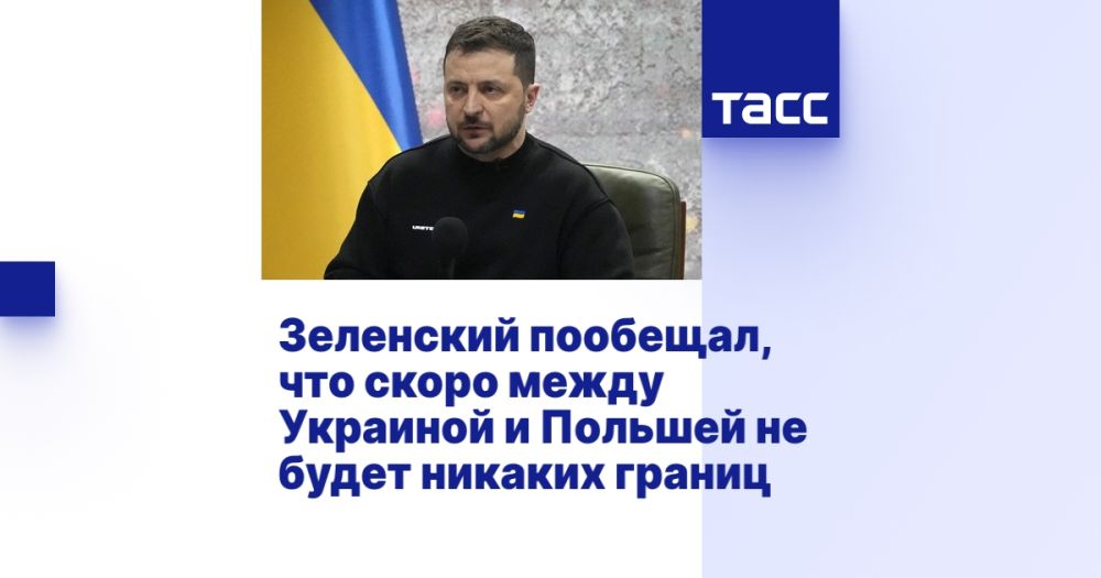 ��������� ��������, ��� ����� ����� �������� � ������� �� ����� ������� ������