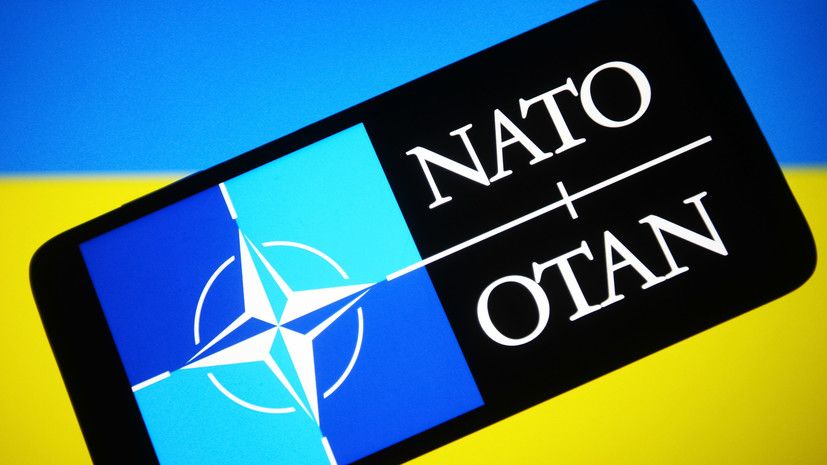 American Conservative: Киев разрабатывает план по вторжению в Россию