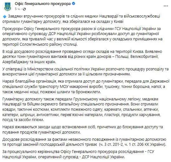 ������� �������: �������� ��������� ����� ������� ���� ������������ ������ �� �����-������� - ������, ��������������, ������������ � ��