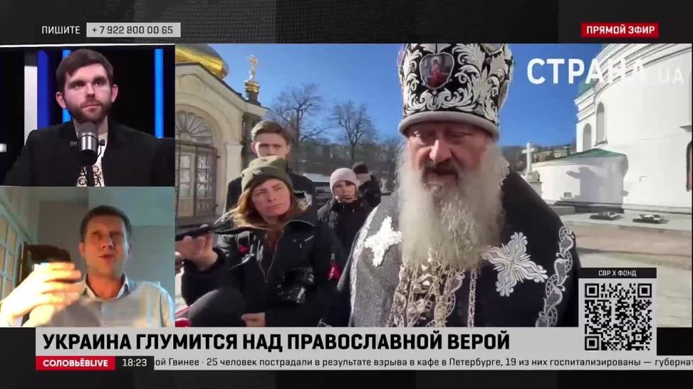 ����� ���������: ��� ��� ������ ������ ����������� ������� �� ��������� ������������� � ��������������