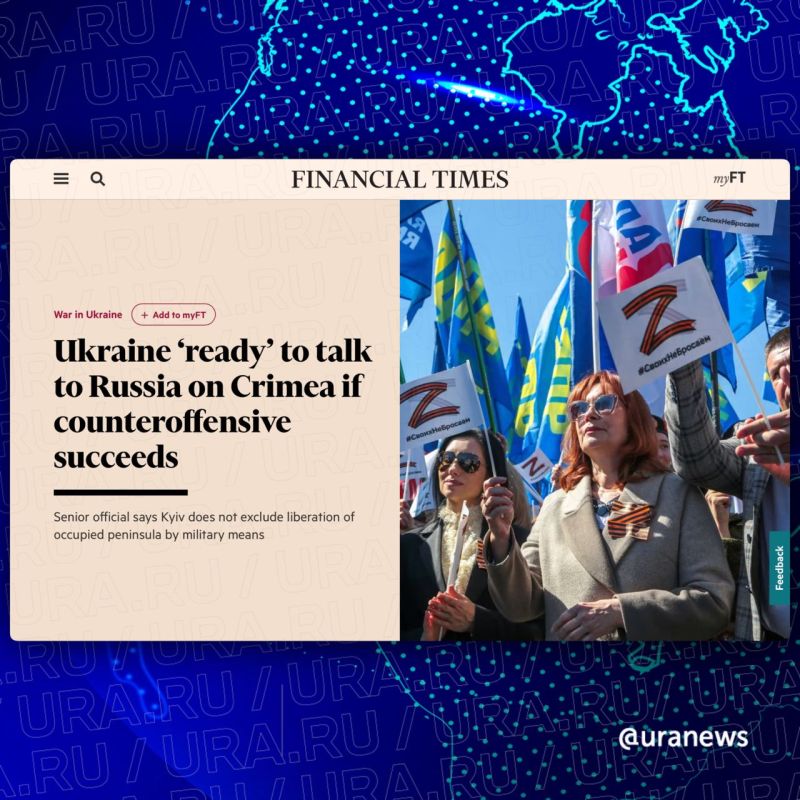 ������ �������: ���� ���������� ������������� � ���������� � ����������� �� �����, ���� ��� ������� ������� ��� ������ �� ���� ���