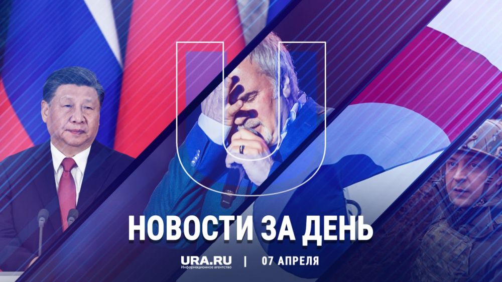������ ������� � ������ �������, 7 ������: