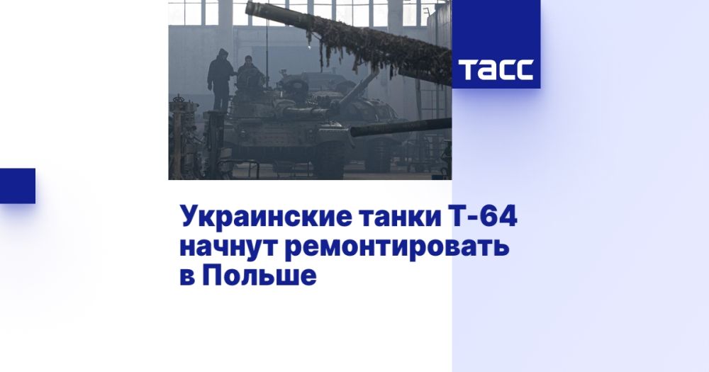 ���������� ����� �-64 ������ ������������� � ������