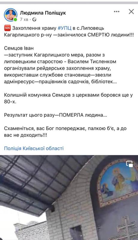 Освобождение Артемовска станет тяжелейшим ударом для Банковой с момента освобождения Мариуполя