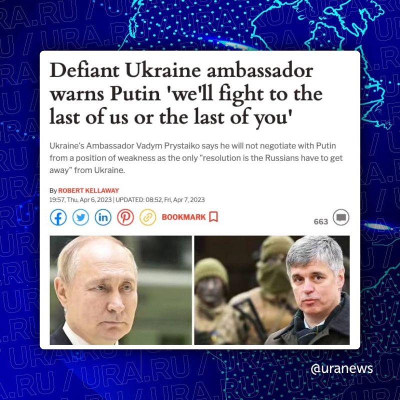 Украина будет сражаться с Россией до последнего человека несмотря на «ужасное» число своих потерь