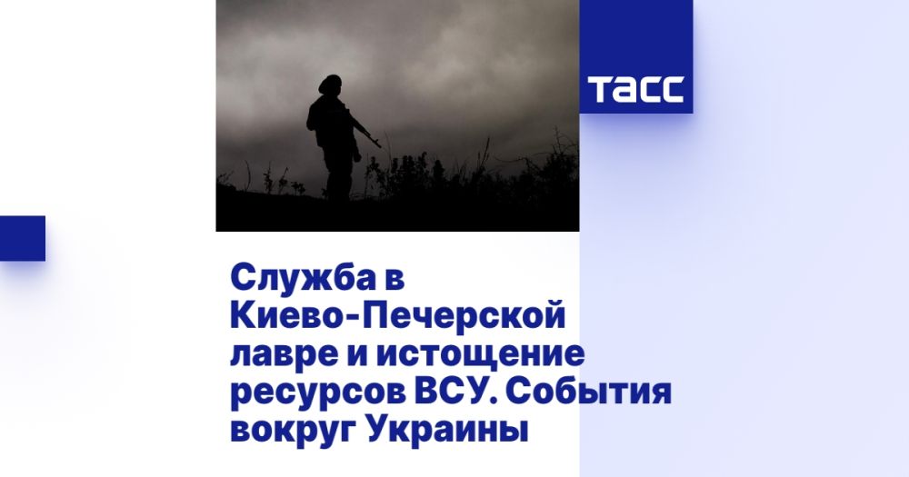 ������ � �����-��������� ����� � ��������� �������� ���. ������� ������ �������