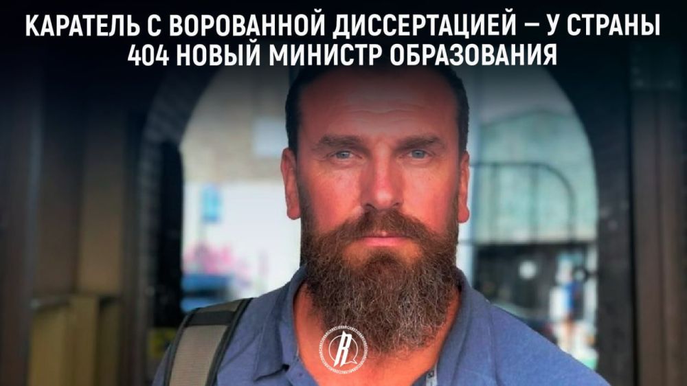 Министр-каратель докопался до русского языка на переменах в школах