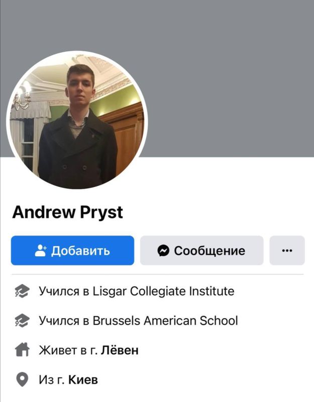 Владимир Рогов: Какая неожиданность - яка несподіванка!