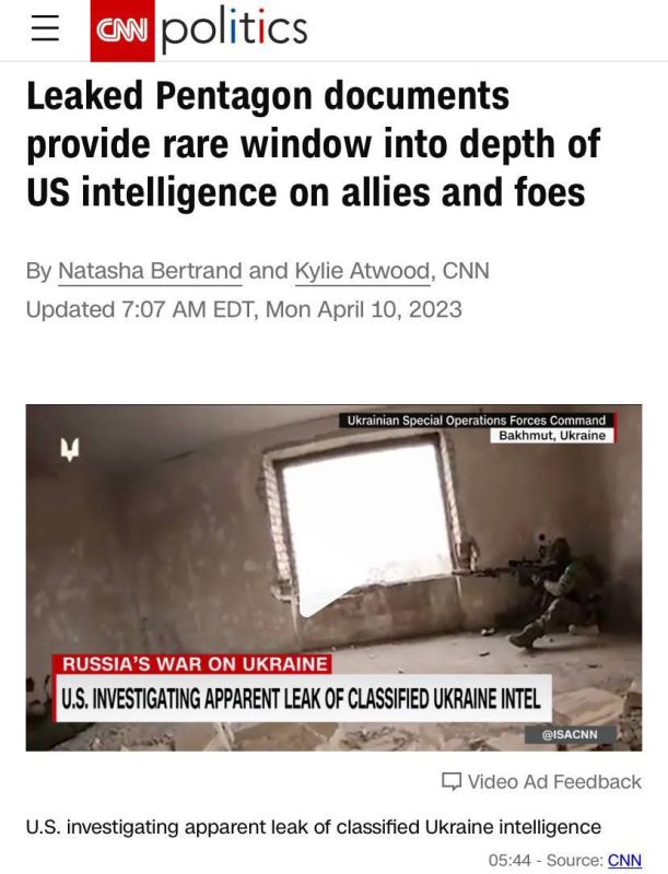 ���� ������: ��� �������� �� ����������� ������� ���������� ���������, ������� ��������� CNN �� ������� �� ������������� � ���� ��������� ��������� ���������.