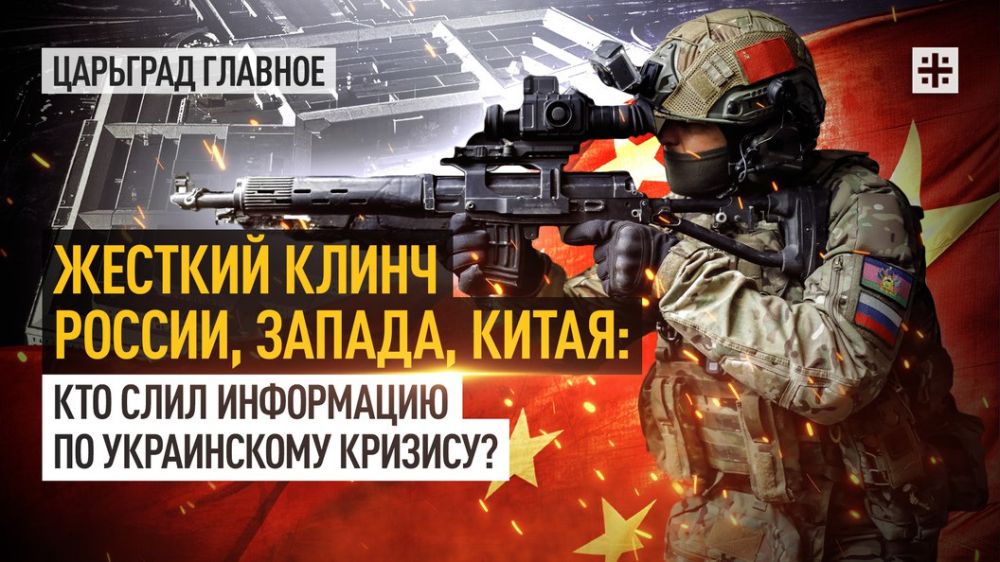 ����� ����� ������� ��������� ������, ���� ������� ����� ���� ������ ���������� ����������, ����� The Washington Post, �������� �� ����������, ������������� � ����� �� "������" ��������� ���������� ���������