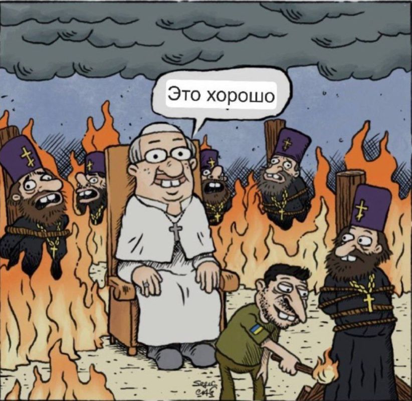 ���� ��������: ��, ��� ��� ���� ����� � ���, ��� ����� �� ������������ ������������� ����������� �� �������