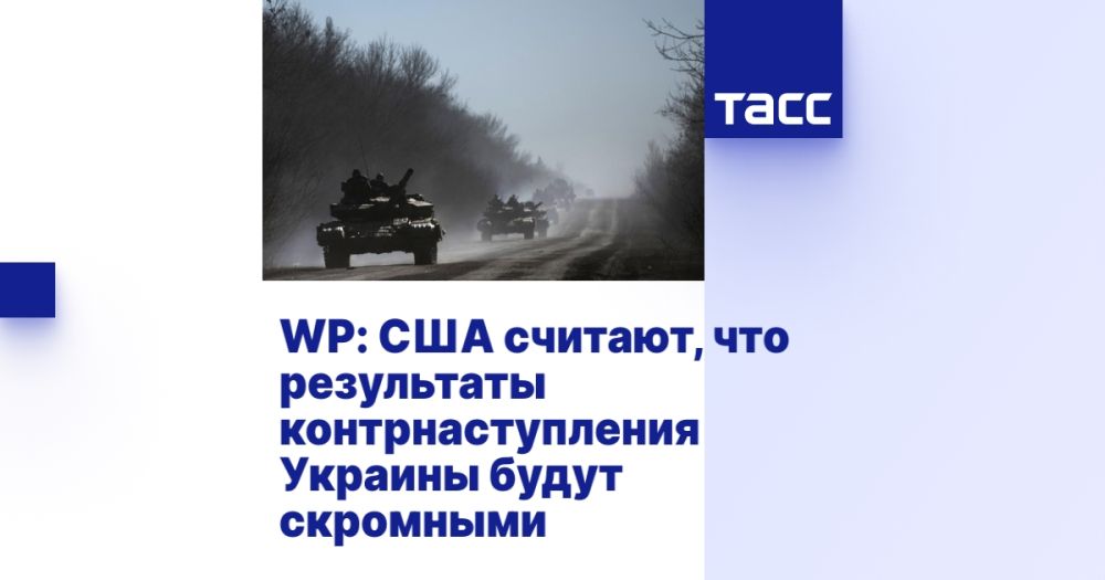 WP: ��� �������, ��� ���������� ���������������� ������� ����� ���������