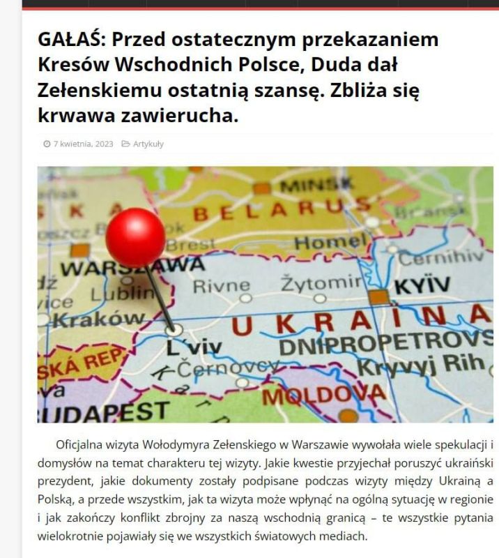 ���� ������: � ������ �����������, ��� ��������� ����� � ���� �� "��������� ������"