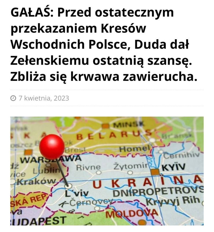 �������� Niezalezny Dziennik Polityczny: �� ����� ����������� � ������� ��������� �������� ��� ����, ������, ��� � ������� ����� �������� � �������� ������������ �� ����� ������� ������ � �� ������������, �� �������������, �� ������������