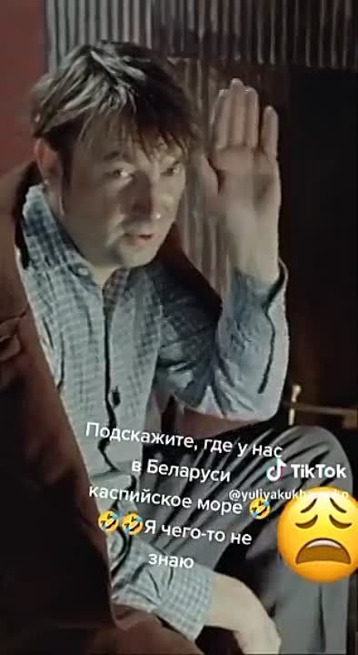 ���� ��������: ��������! ����� �� ������ ��������� � ���� ���������� ����, �������, ��� ��������� ����� ��� � ���