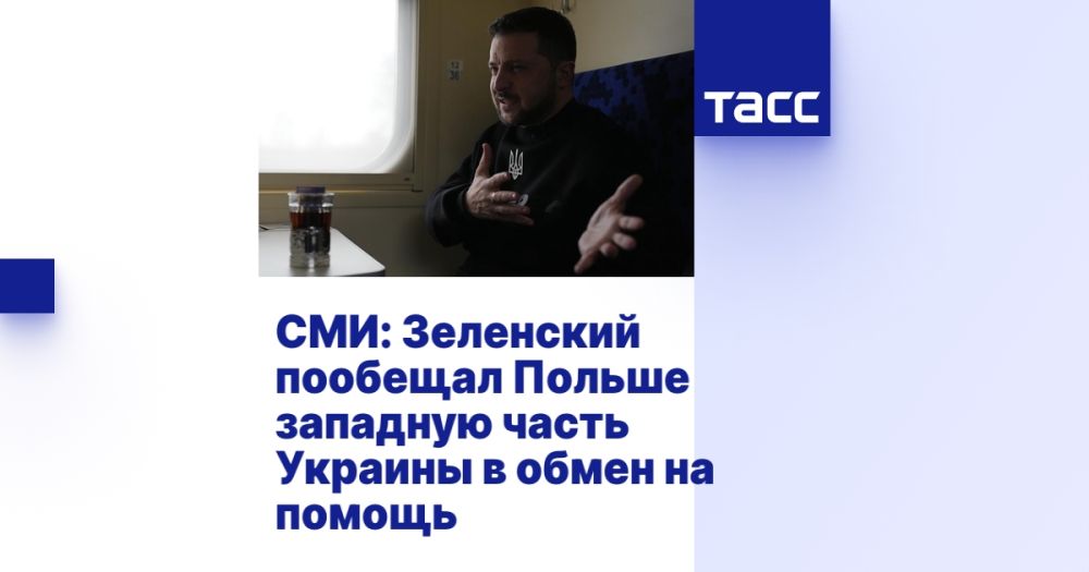 ���: ��������� �������� ������ �������� ����� ������� � ����� �� ������