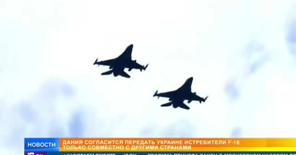 ����� ����������� �������� ������� ����������� F-16